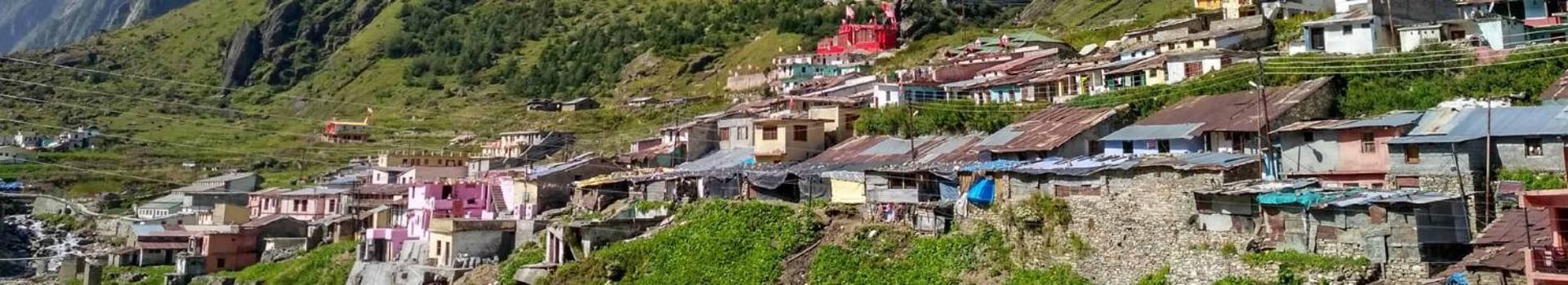 Gmvn Guest House Rudraprayag Kurchhola Exterior foto